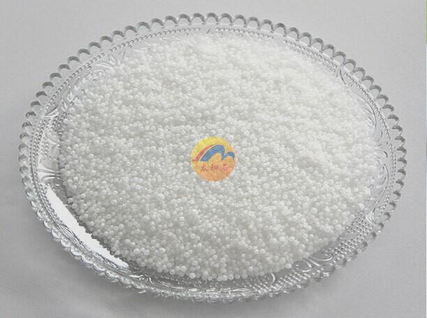 Prilled Urea Fertilizers